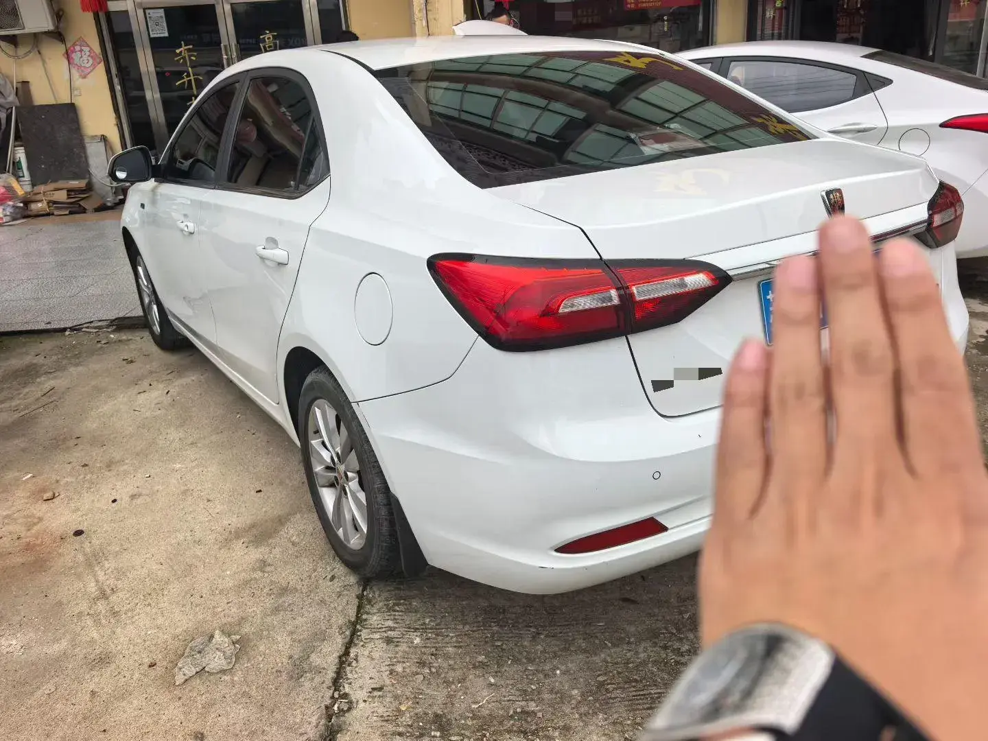 2018 ROEWE 360 thumbnail 3