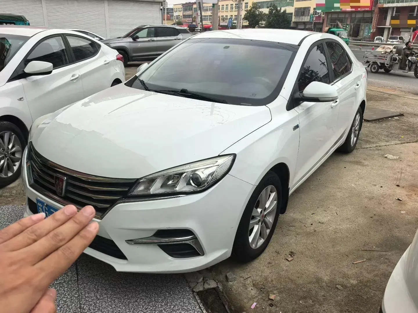2018 ROEWE 360 view 1