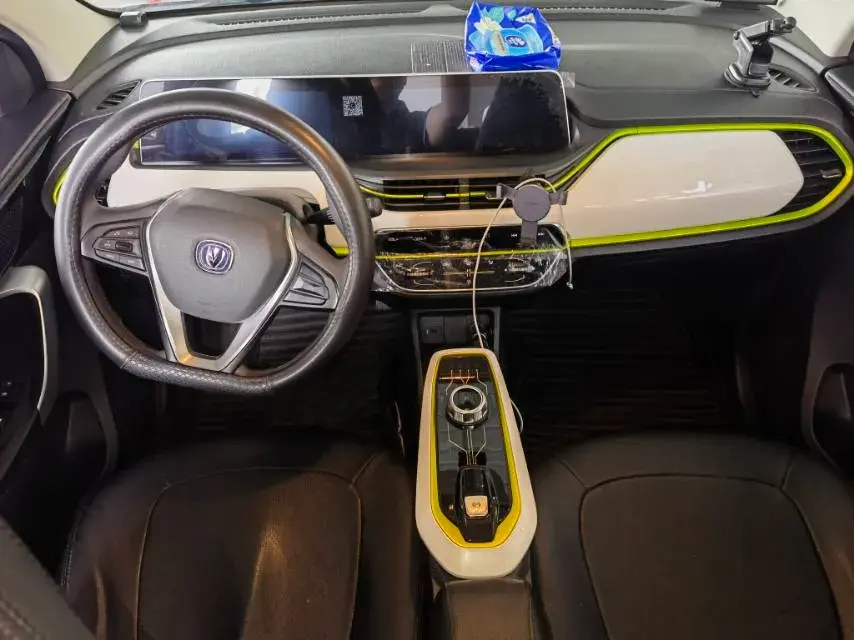 2020 CHANGAN BENBEN thumbnail 4