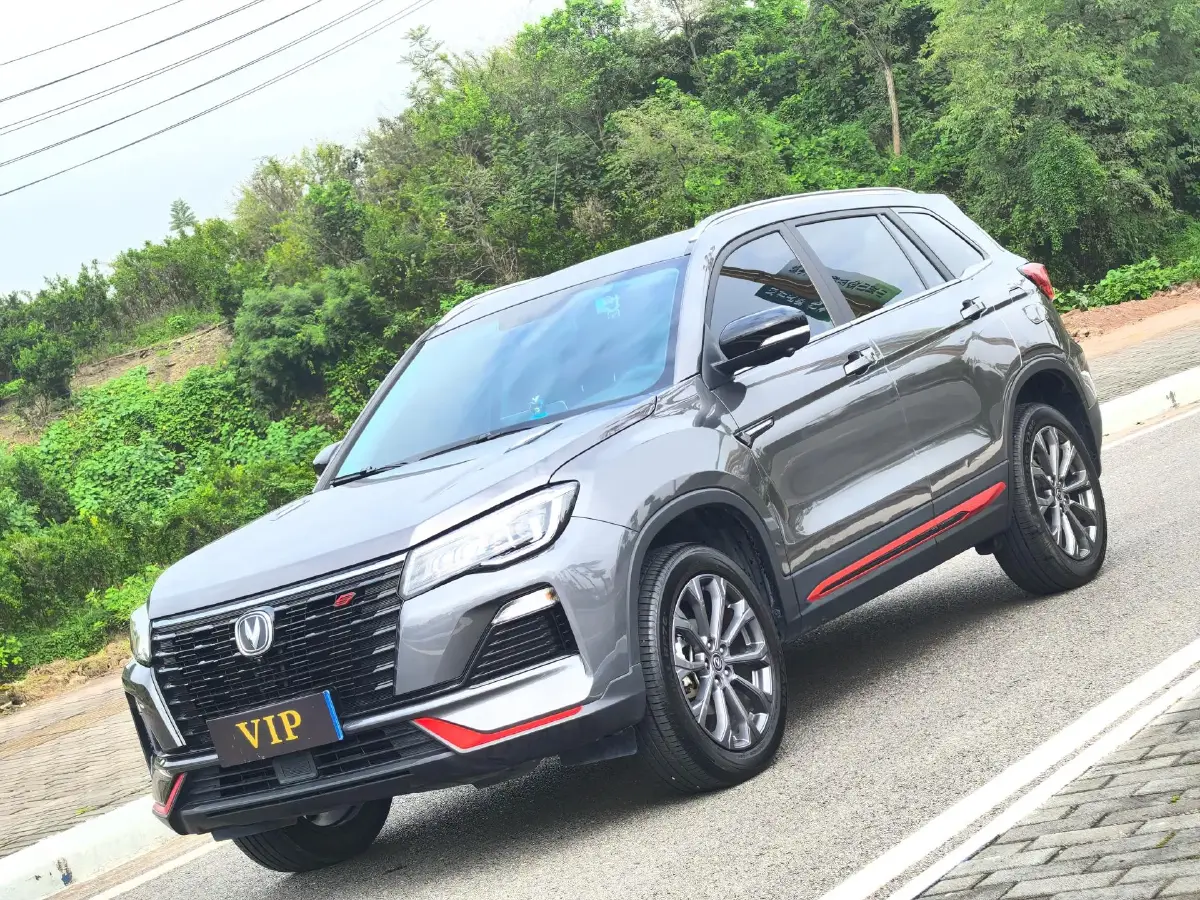 2022 ChangAn CS75 1.5T 180HP L4 7DCT