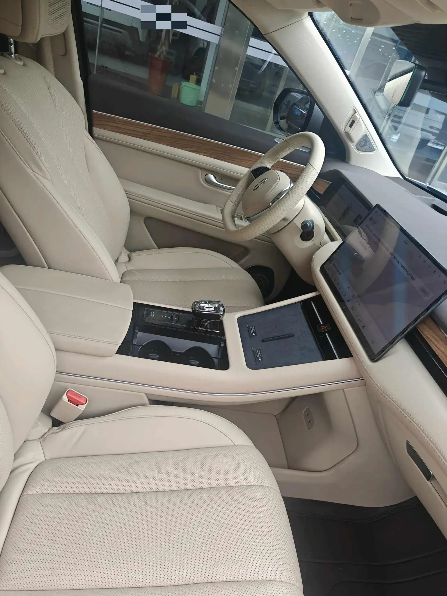 2024 HIMA AITO thumbnail 3