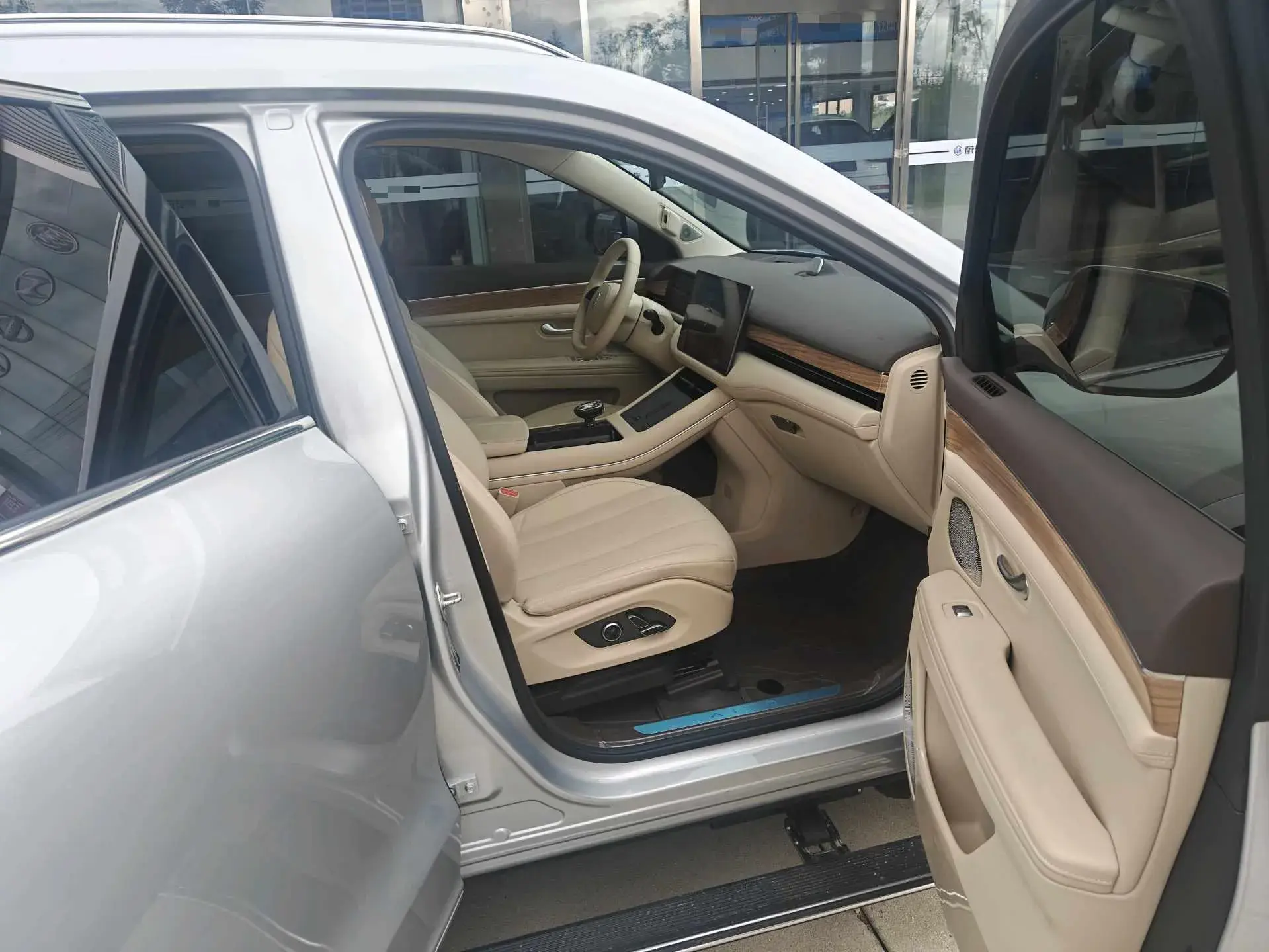 2024 HIMA AITO thumbnail 4