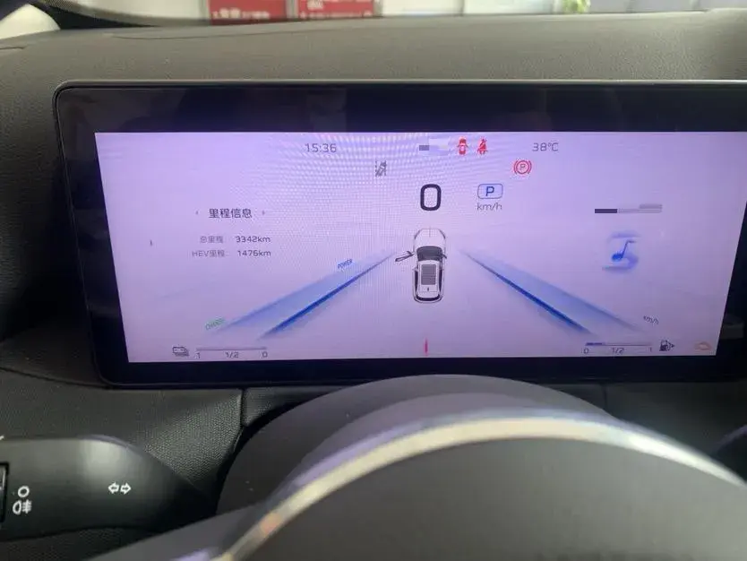 2024 HONGQI HS3 thumbnail 3