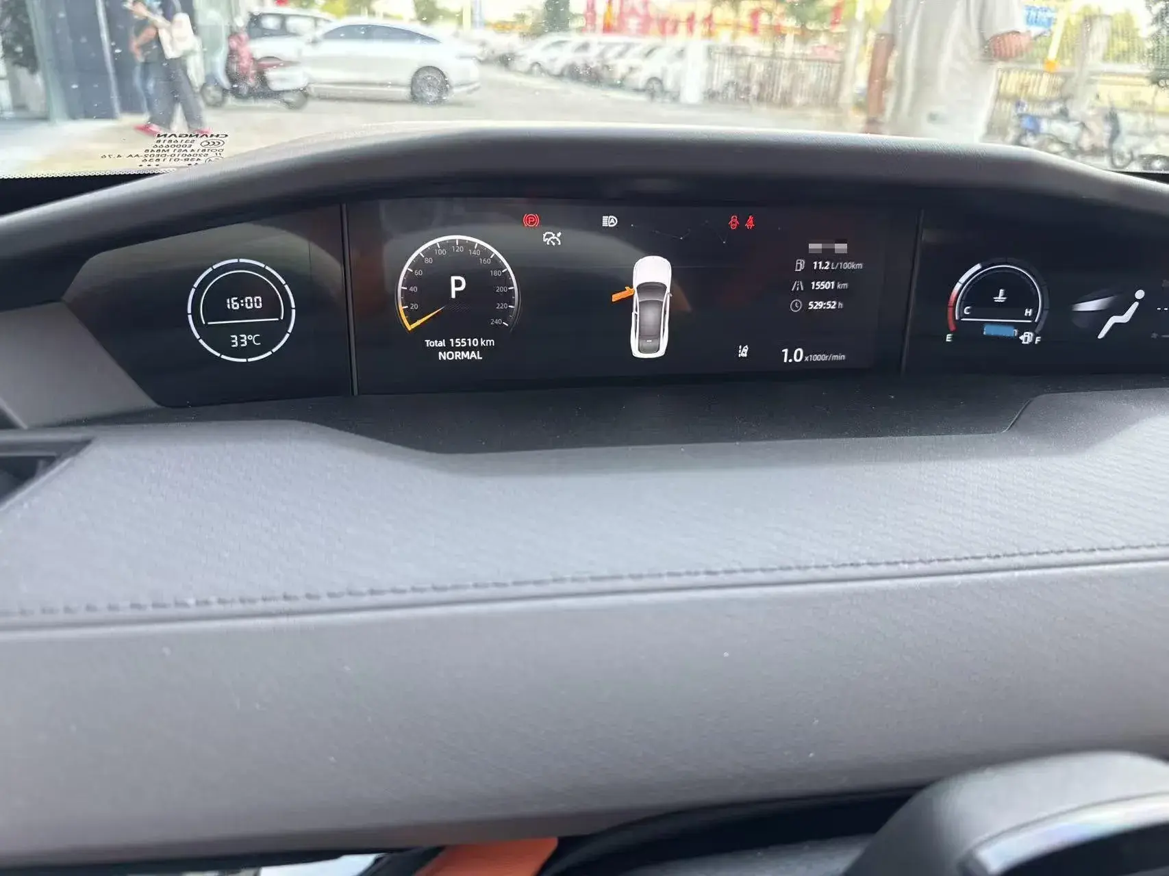 2023 CHANGAN UNI-V thumbnail 4