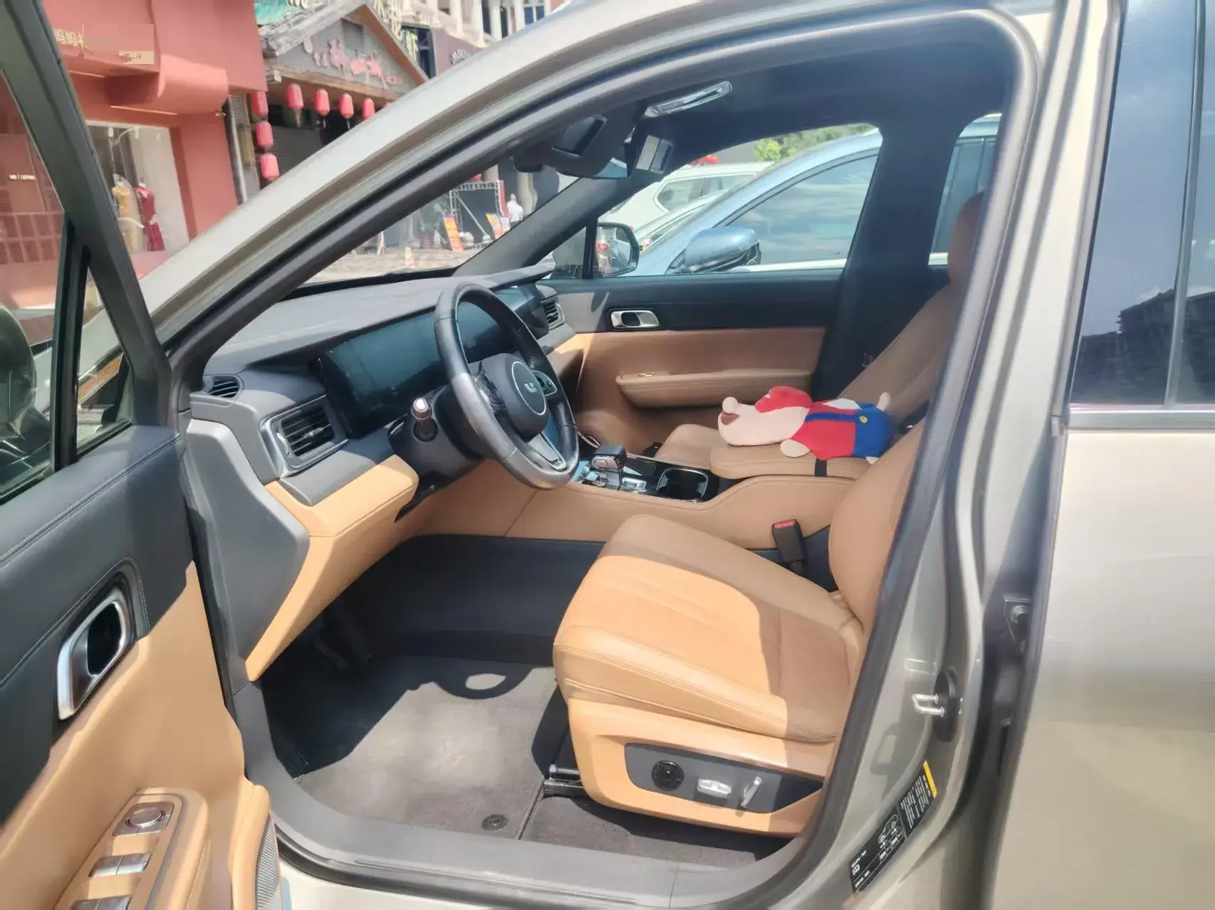 2020 LI ONE thumbnail 3