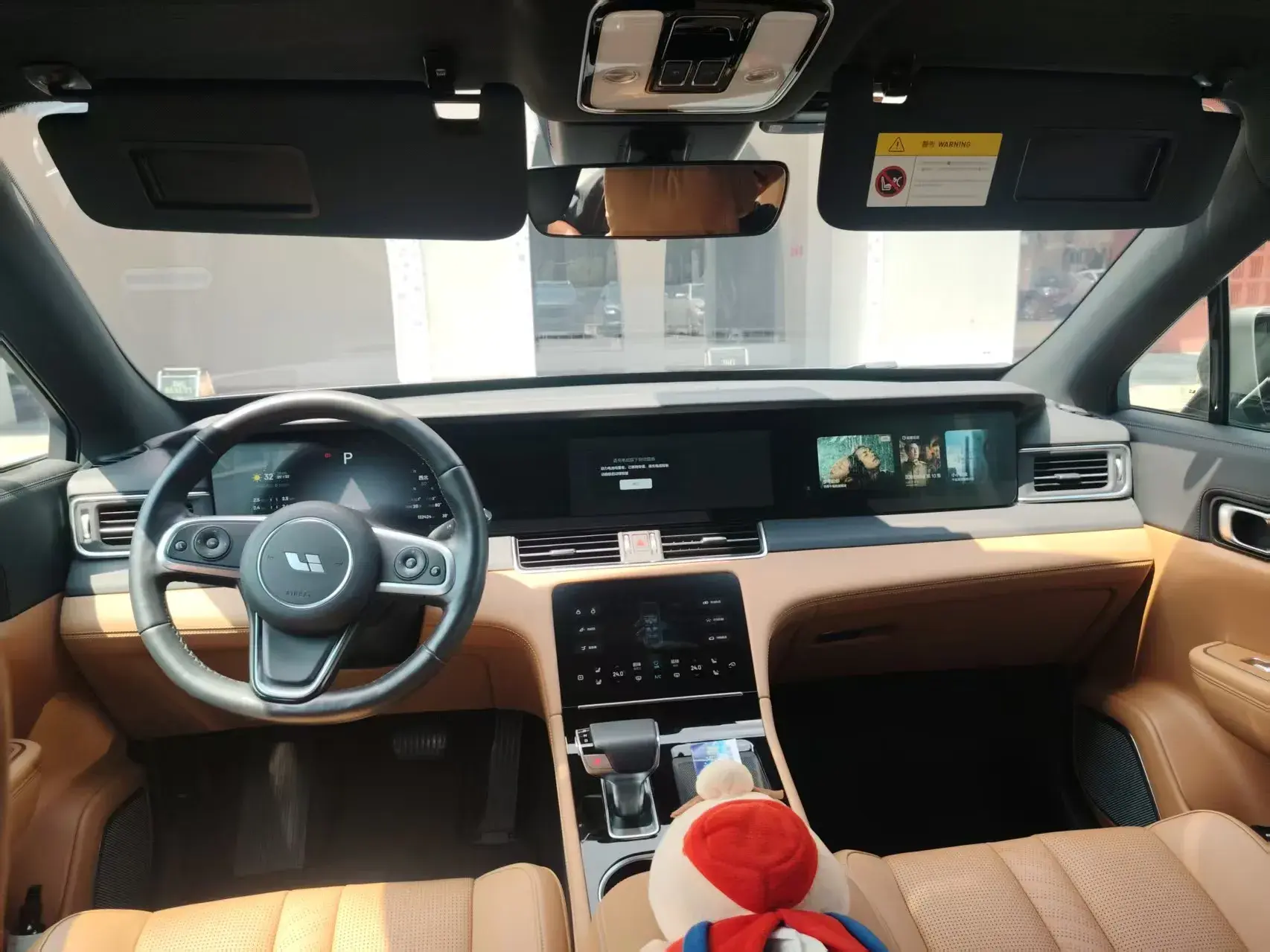 2020 LI ONE thumbnail 4