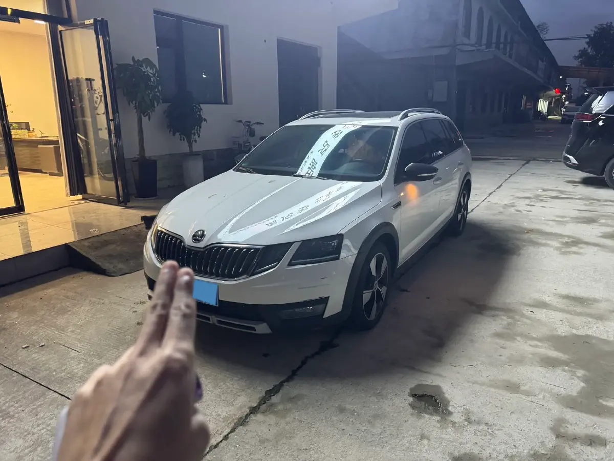 2018 Skoda Octavia 1.4T 150HP L4 7DCT