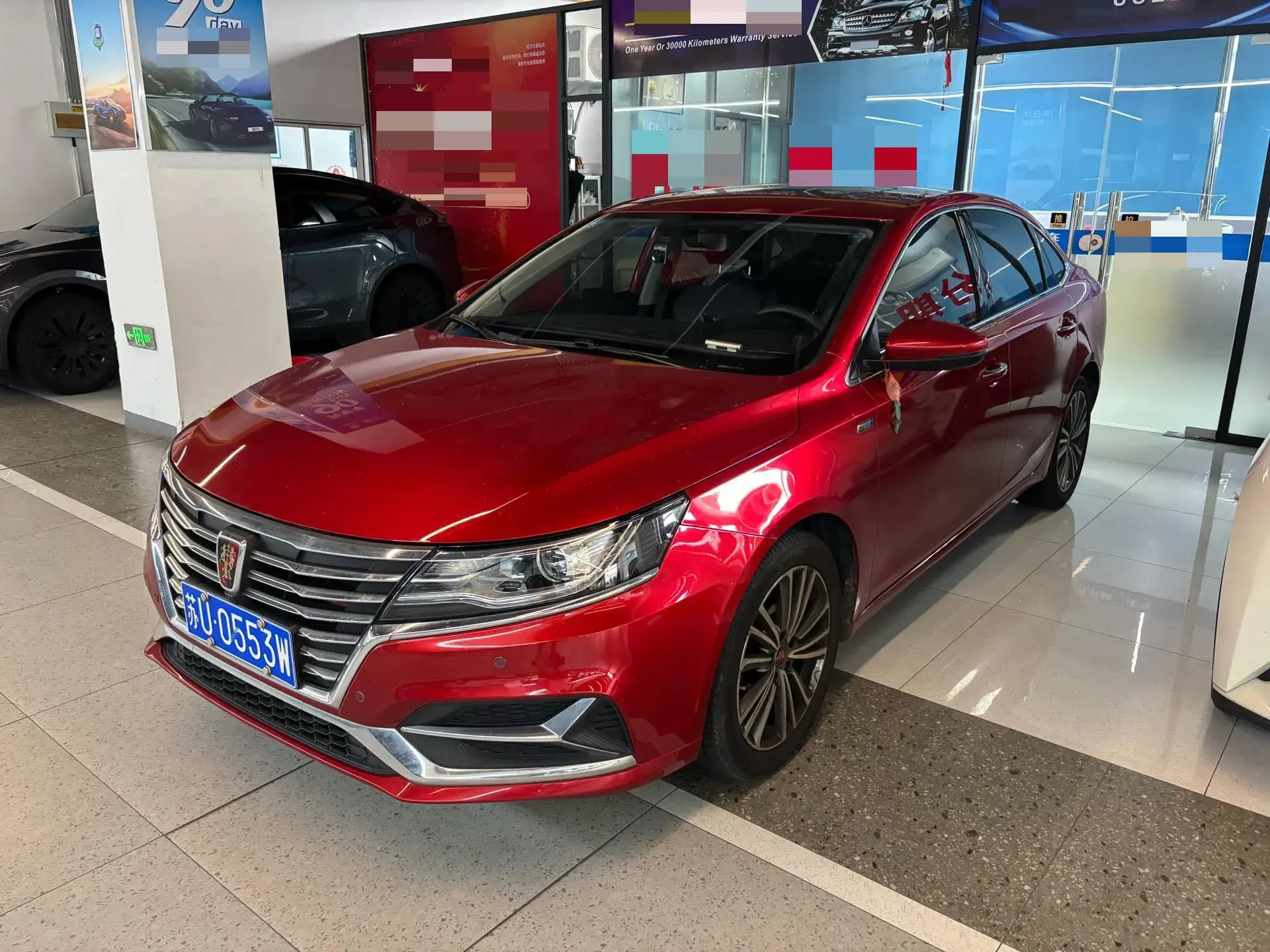 2020 ROEWE I6 view 1