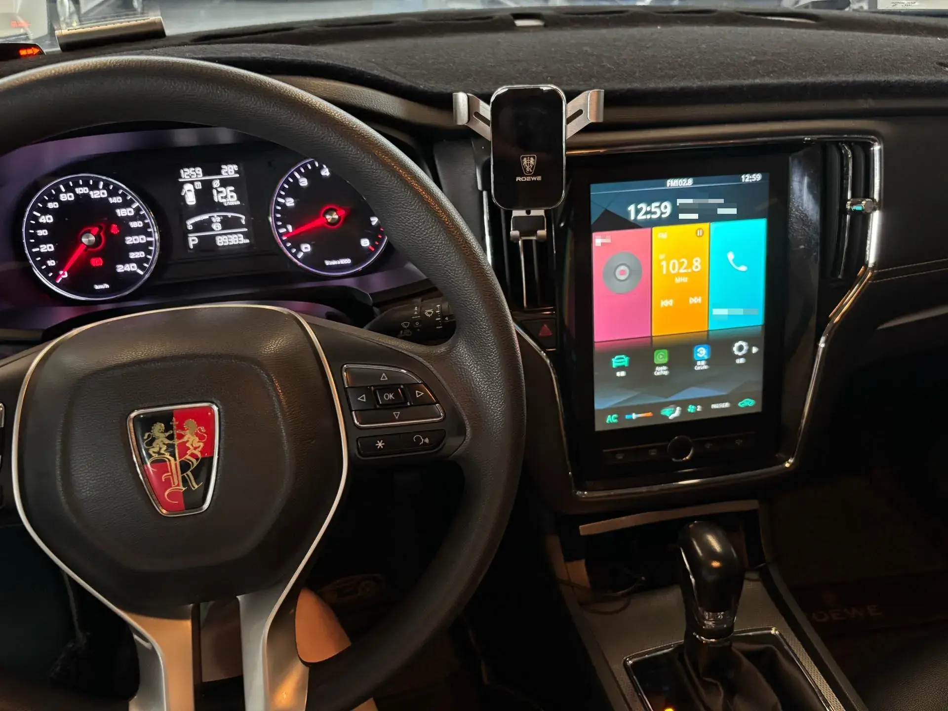 2020 ROEWE I6 thumbnail 4