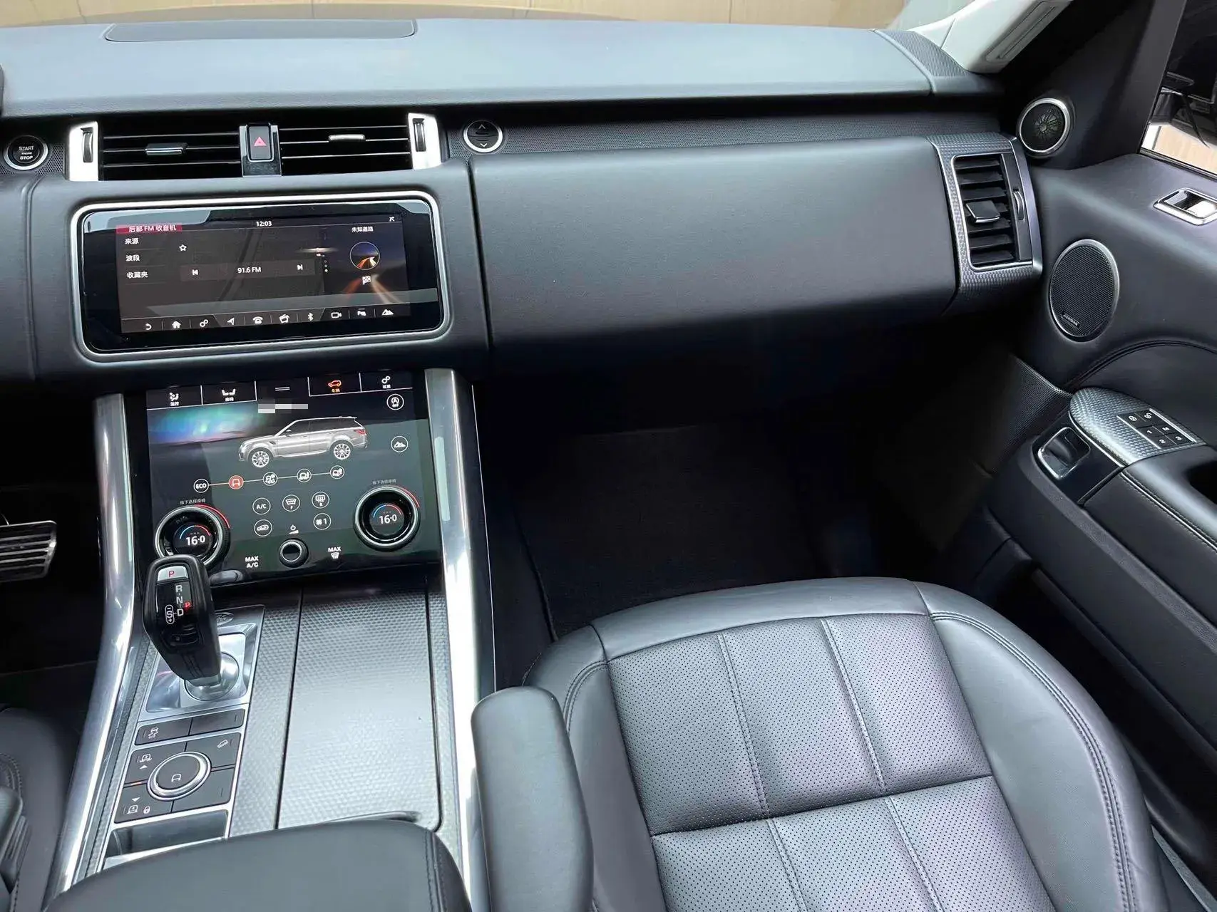 2018 LAND ROVER thumbnail 4