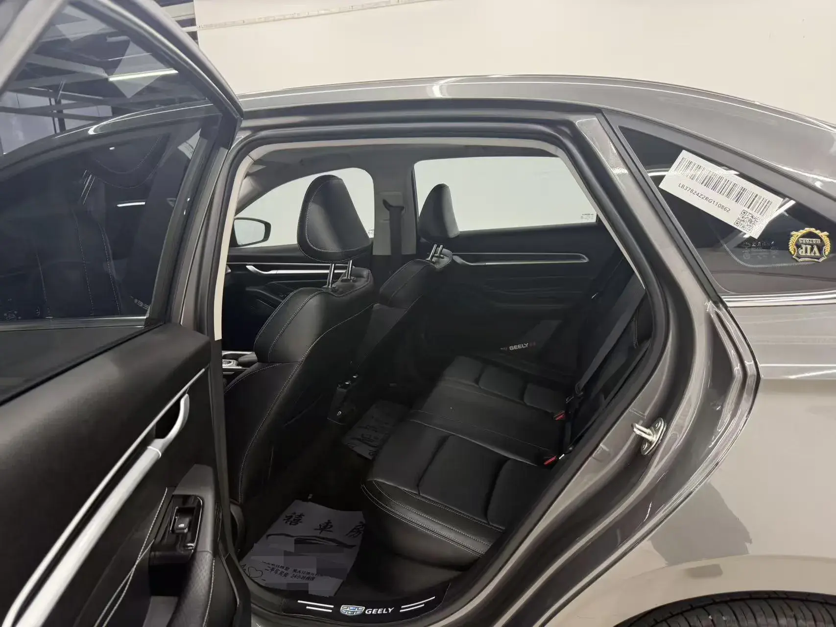 2025 GEELY EMGRAND thumbnail 4