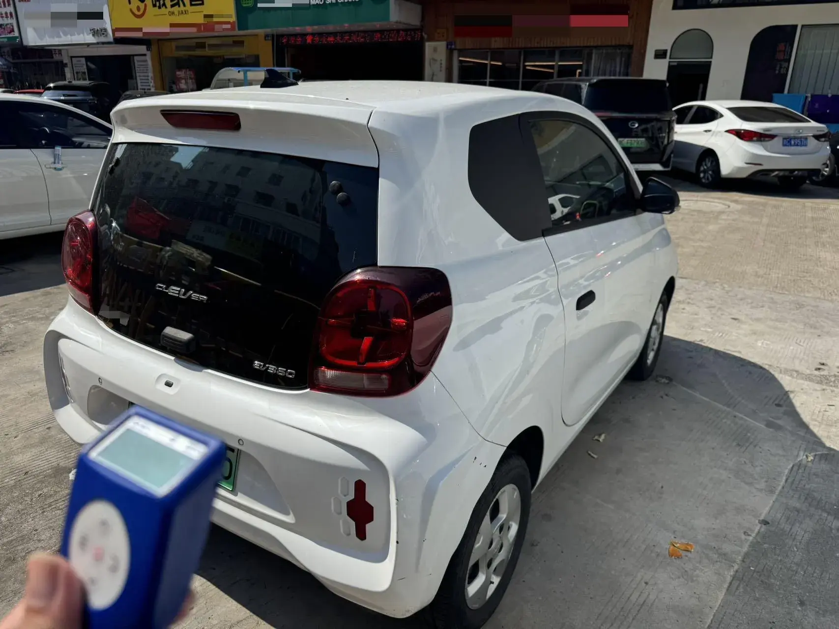 2021 ROEWE CLEVER thumbnail 3