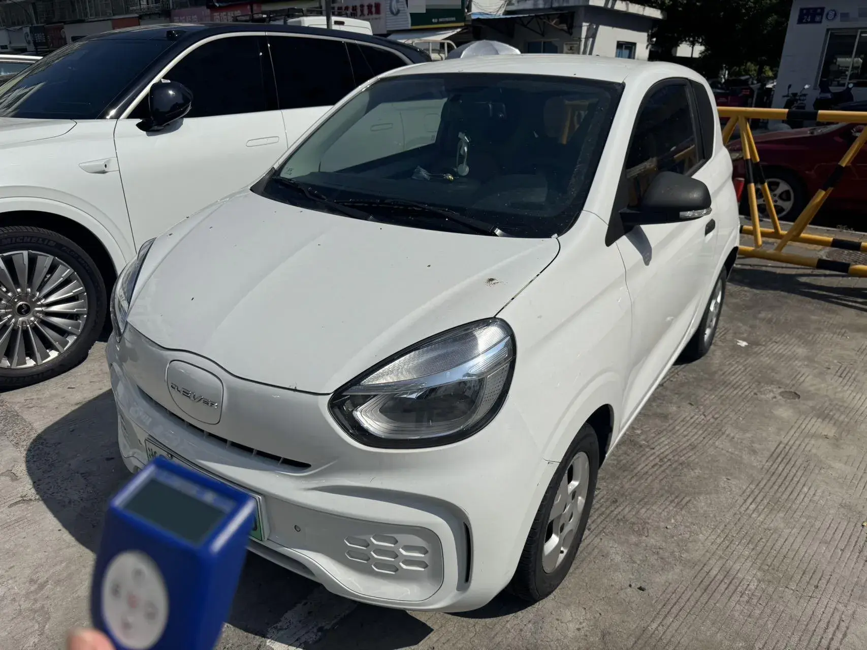 2021 ROEWE CLEVER view 1