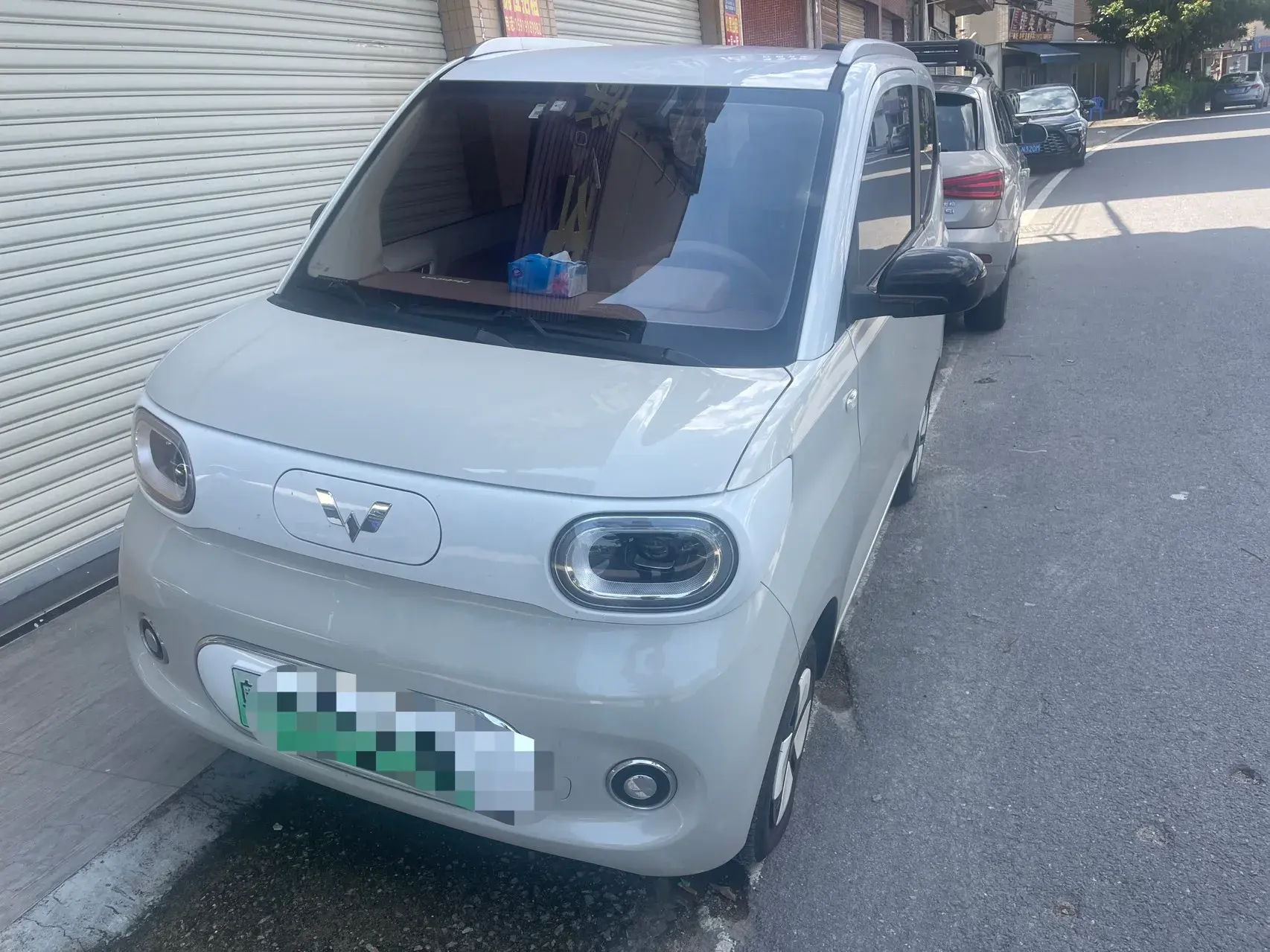 2024 WULING HONGGUANG view 1