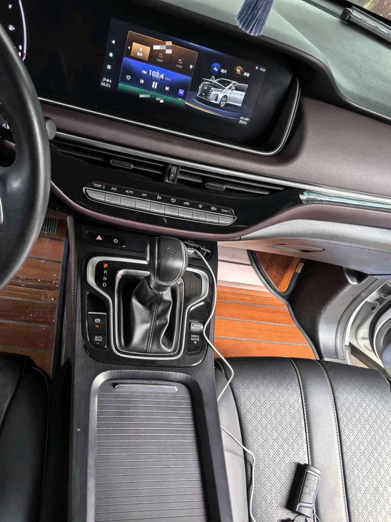 2021 GAC TRUMPCHI thumbnail 4