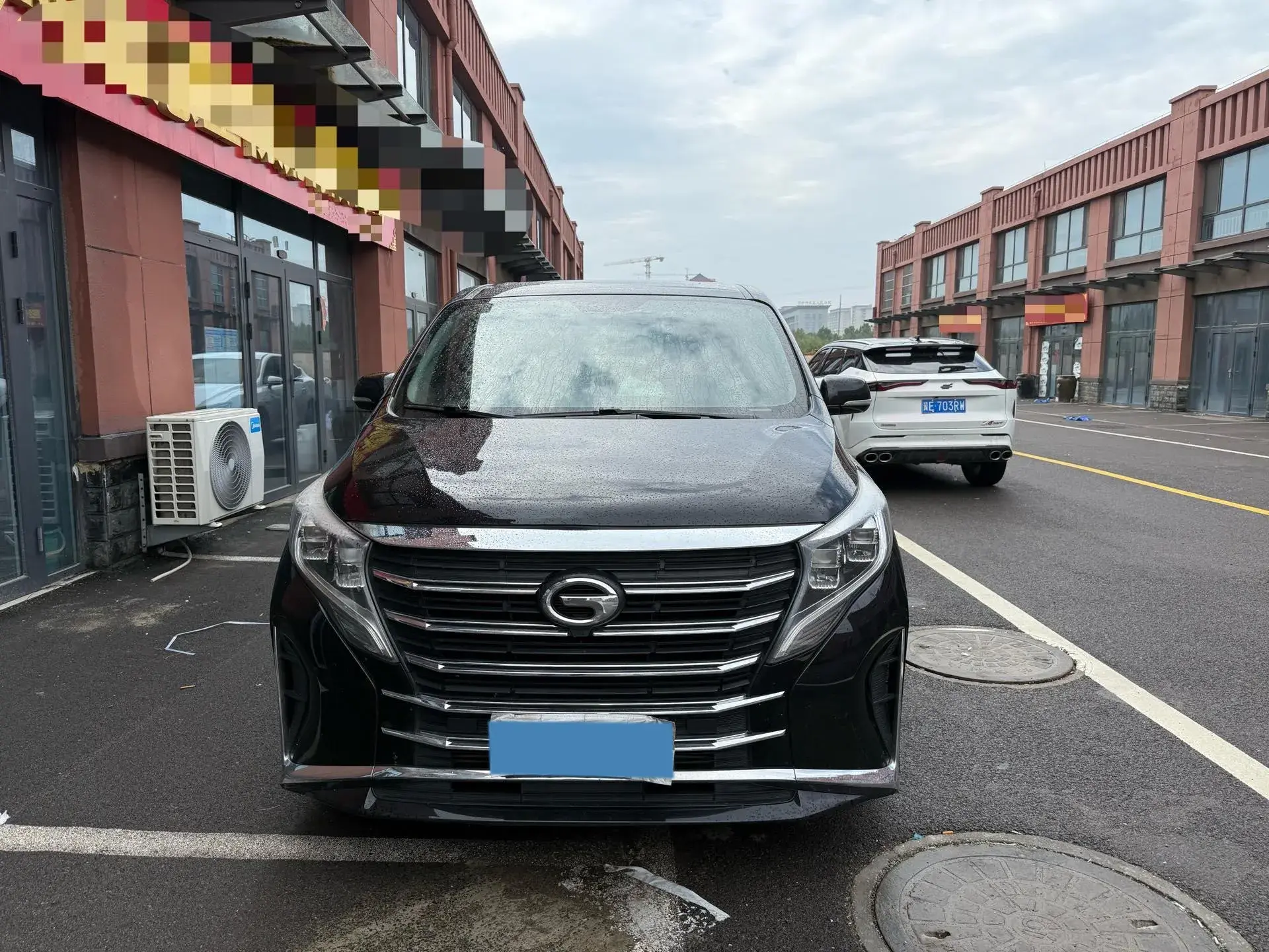 2021 GAC TRUMPCHI thumbnail 2