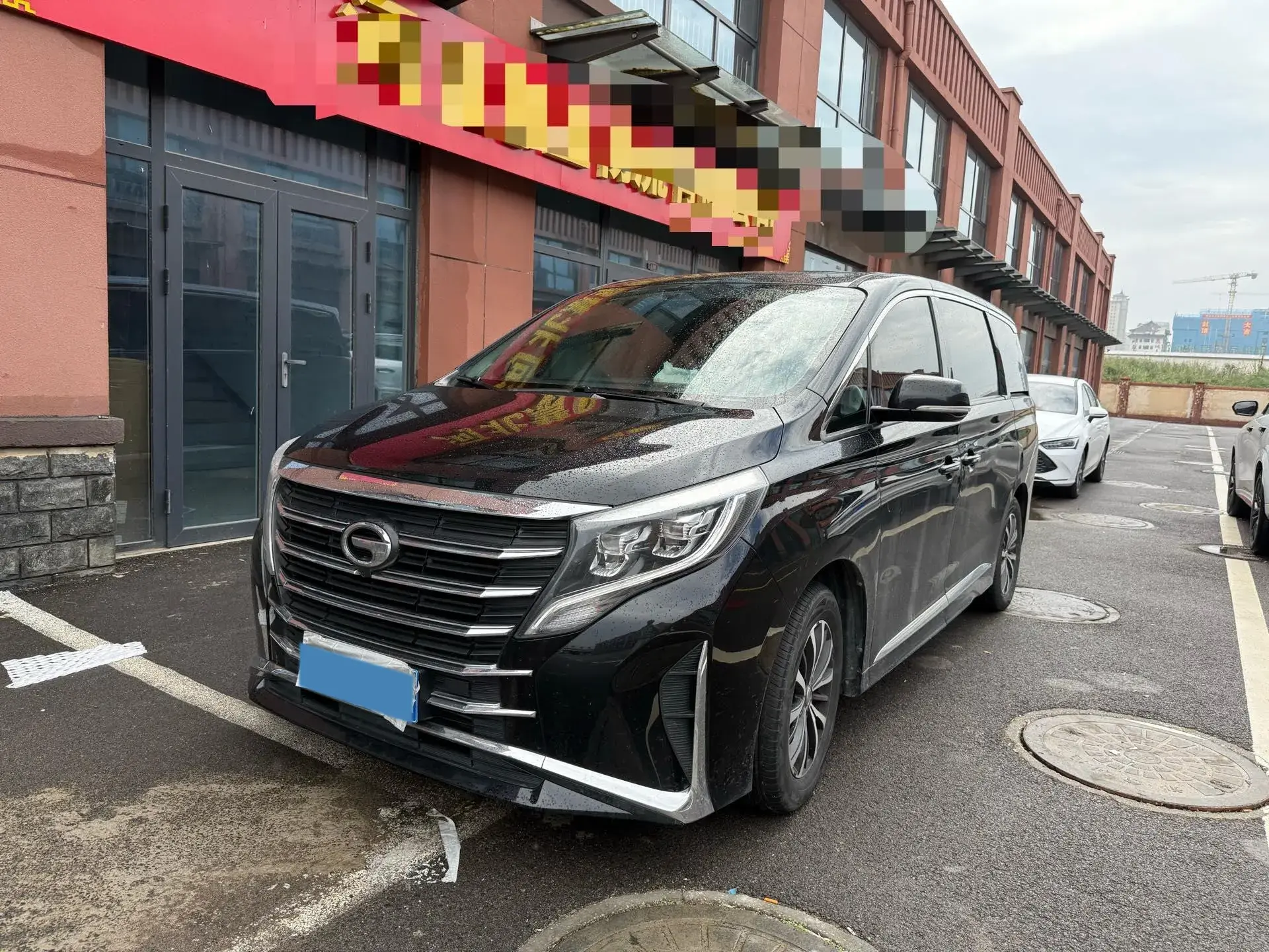 2021 GAC TRUMPCHI view 1