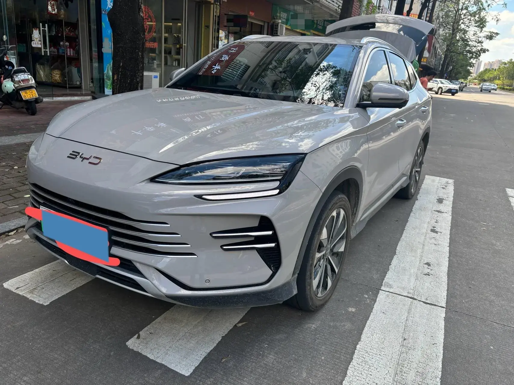 2025 BYD SONG view 1