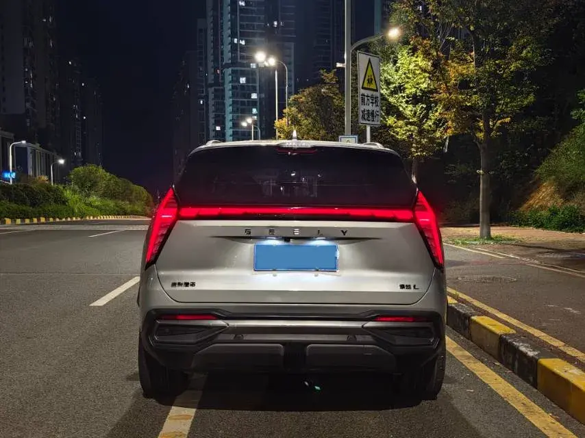 2023 GEELY STARRAY thumbnail 4