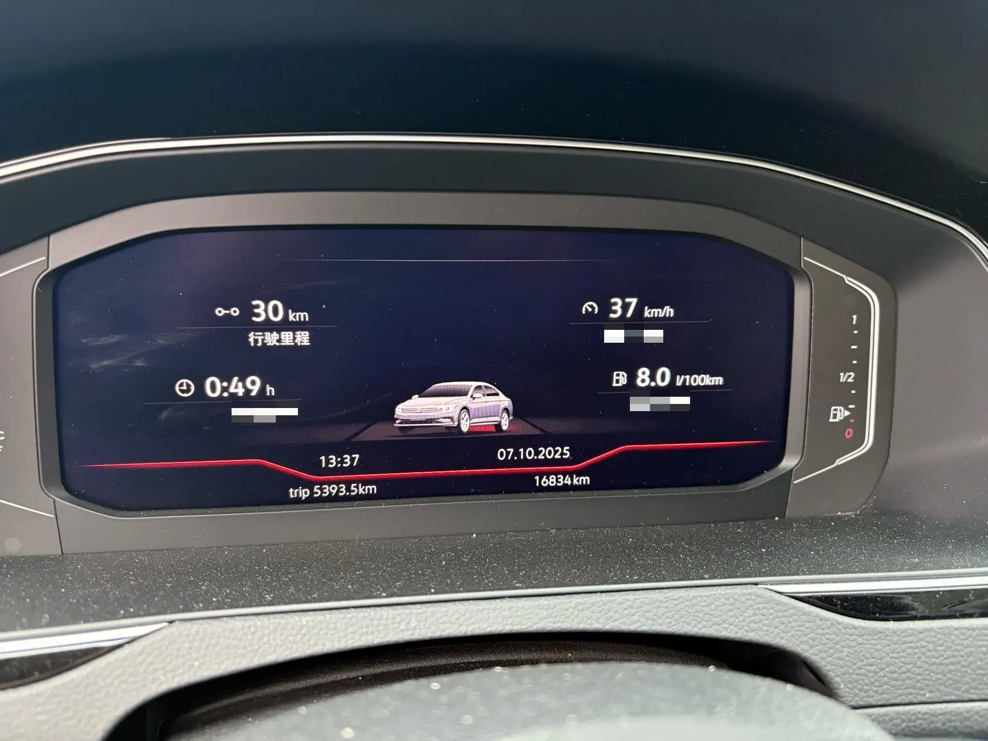 2023 VOLKSWAGEN MAGOTAN thumbnail 4