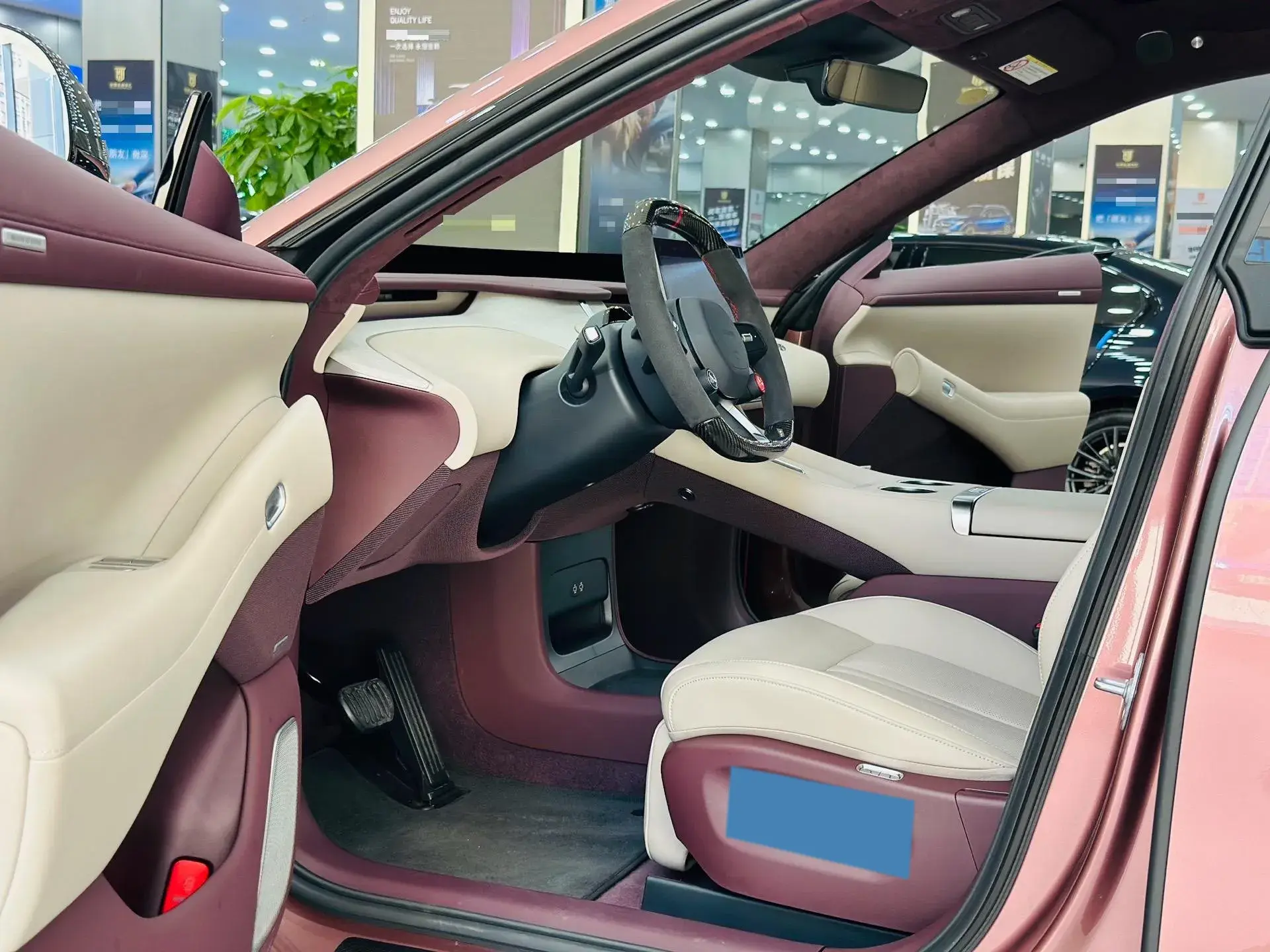 2025 MI YU7 thumbnail 4