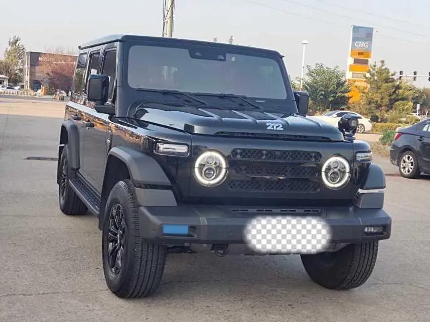 2024 212 212 thumbnail 3