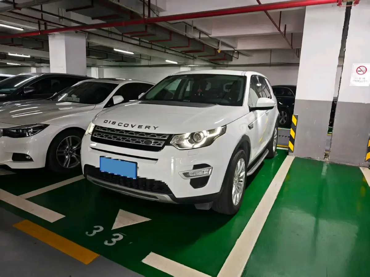 2018 Land Rover Discovery Sport 2.0T 241HP L4 9AT