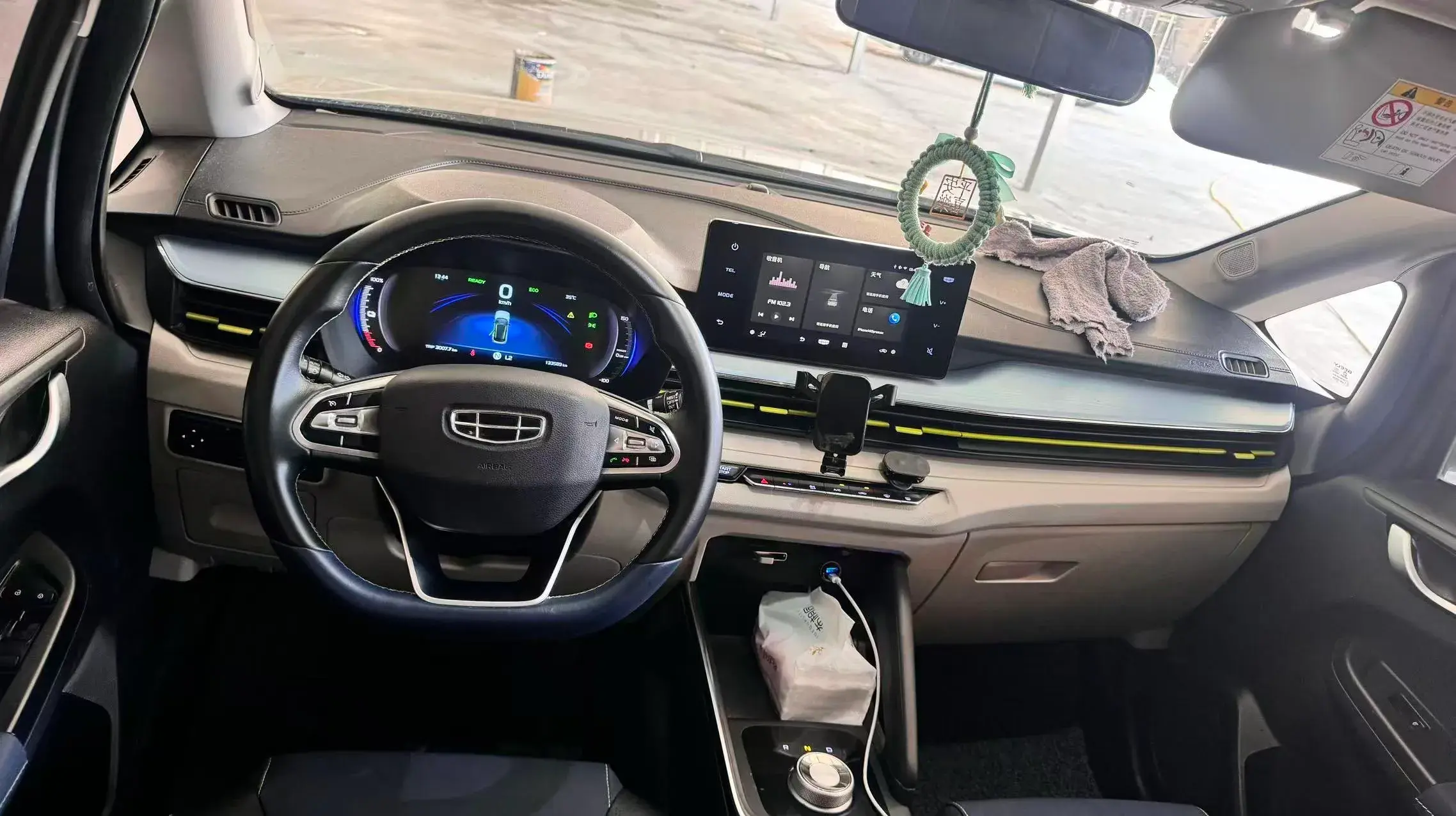 2021 GEOMETRY EX3 thumbnail 3