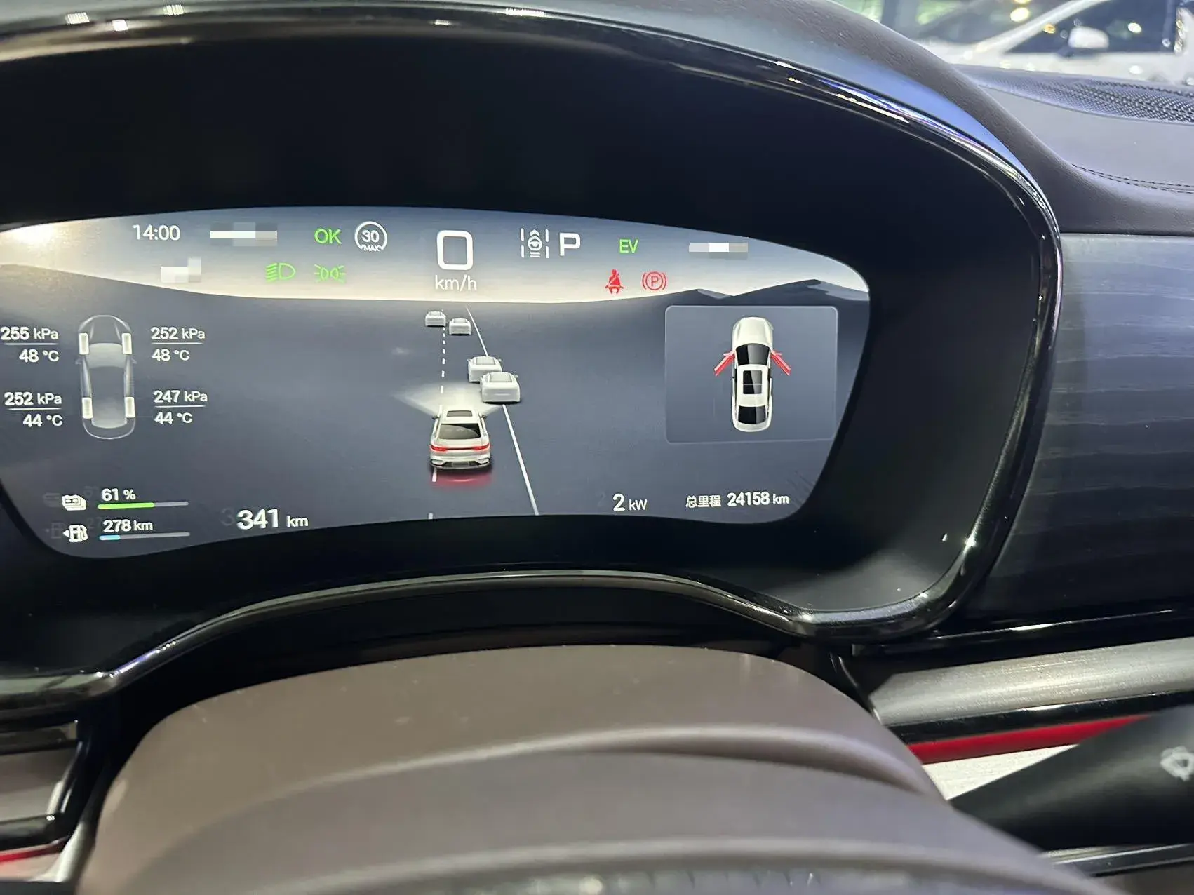 2025 BYD HAN thumbnail 3