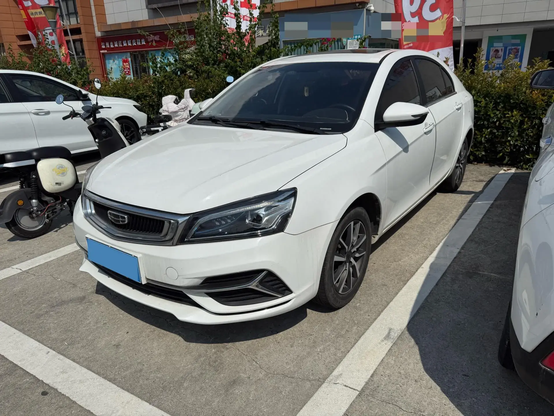 2019 GEELY EMGRAND view 1