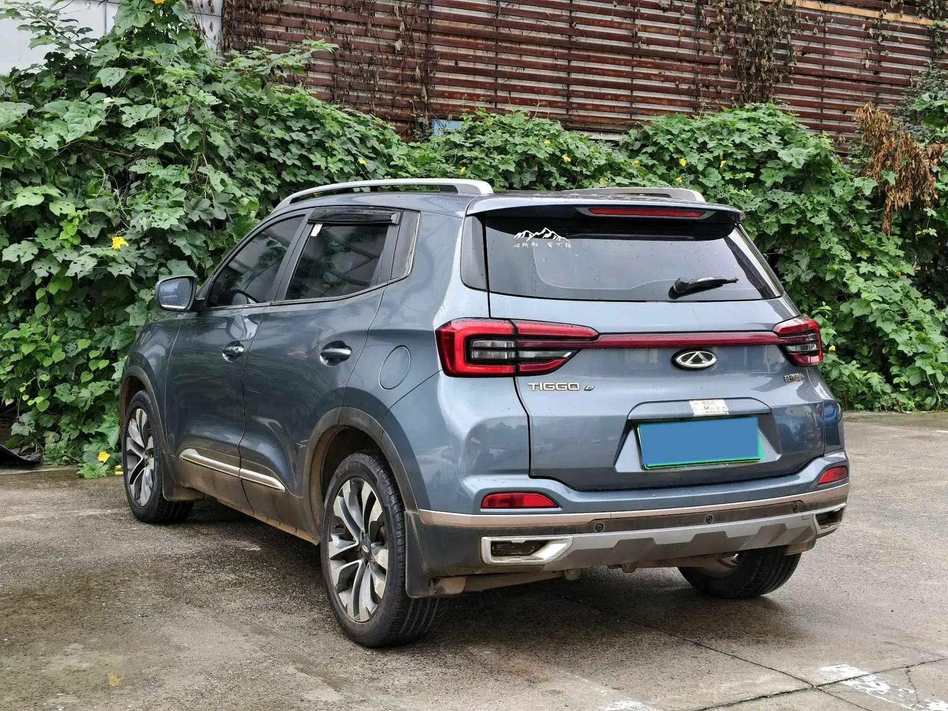 2021 CHERY EV thumbnail 4