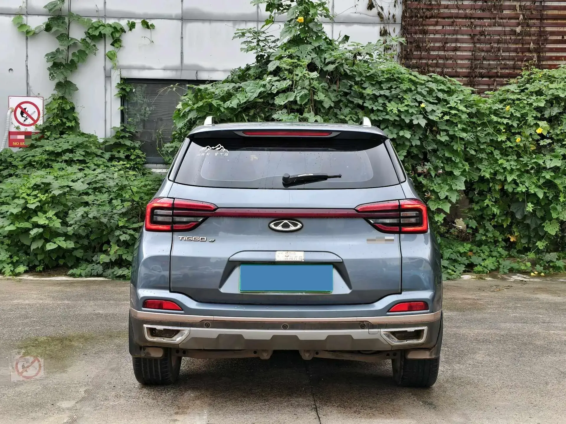 2021 CHERY EV thumbnail 3