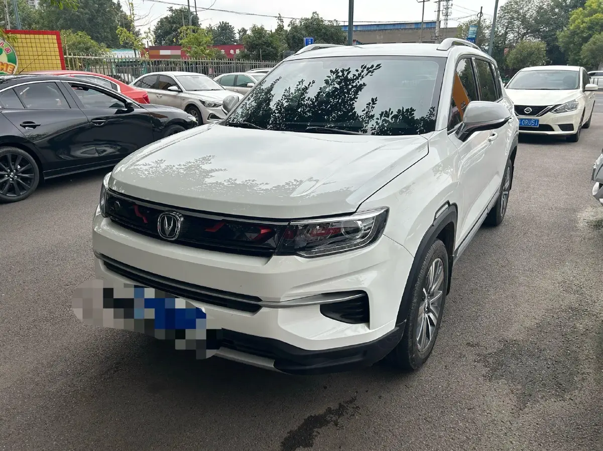 2020 ChangAn CS35 Plus 1.4T 158HP L4 7DCT
