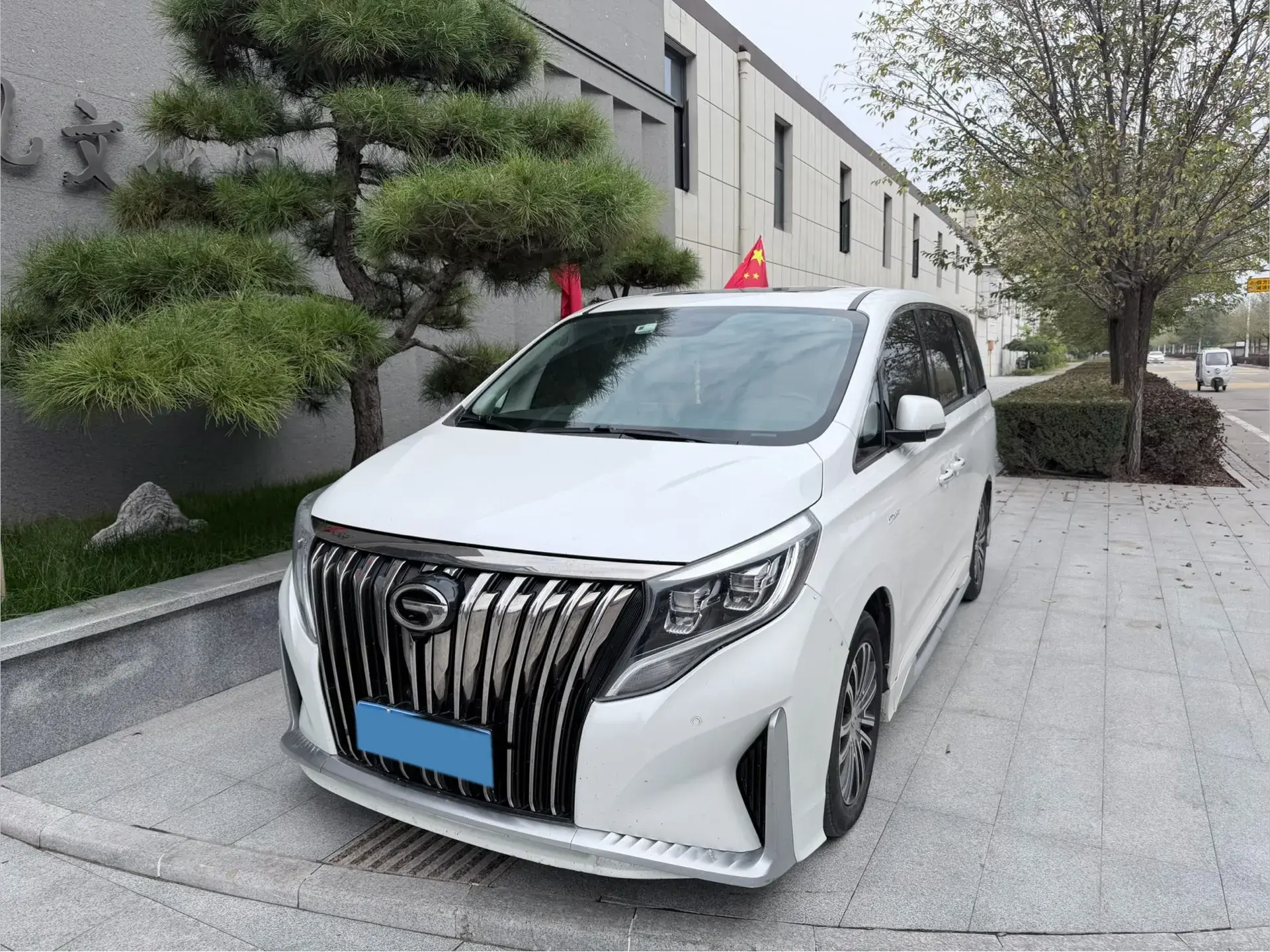 2021 GAC TRUMPCHI thumbnail 2