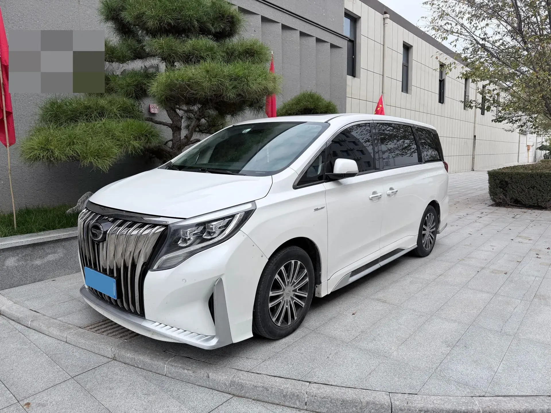 2021 GAC TRUMPCHI view 1