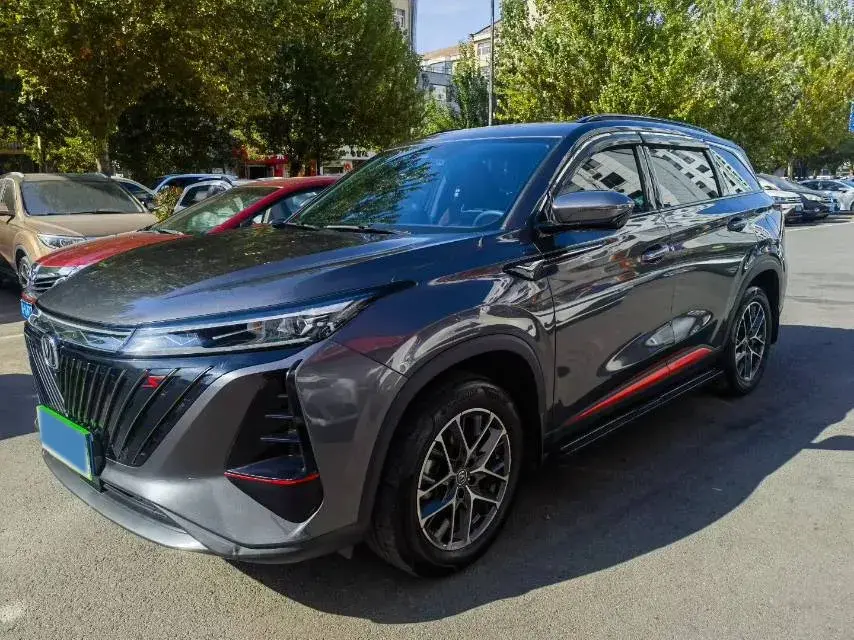 2022 ChangAn CS75 Plus 1.5T 188HP L4 8AT