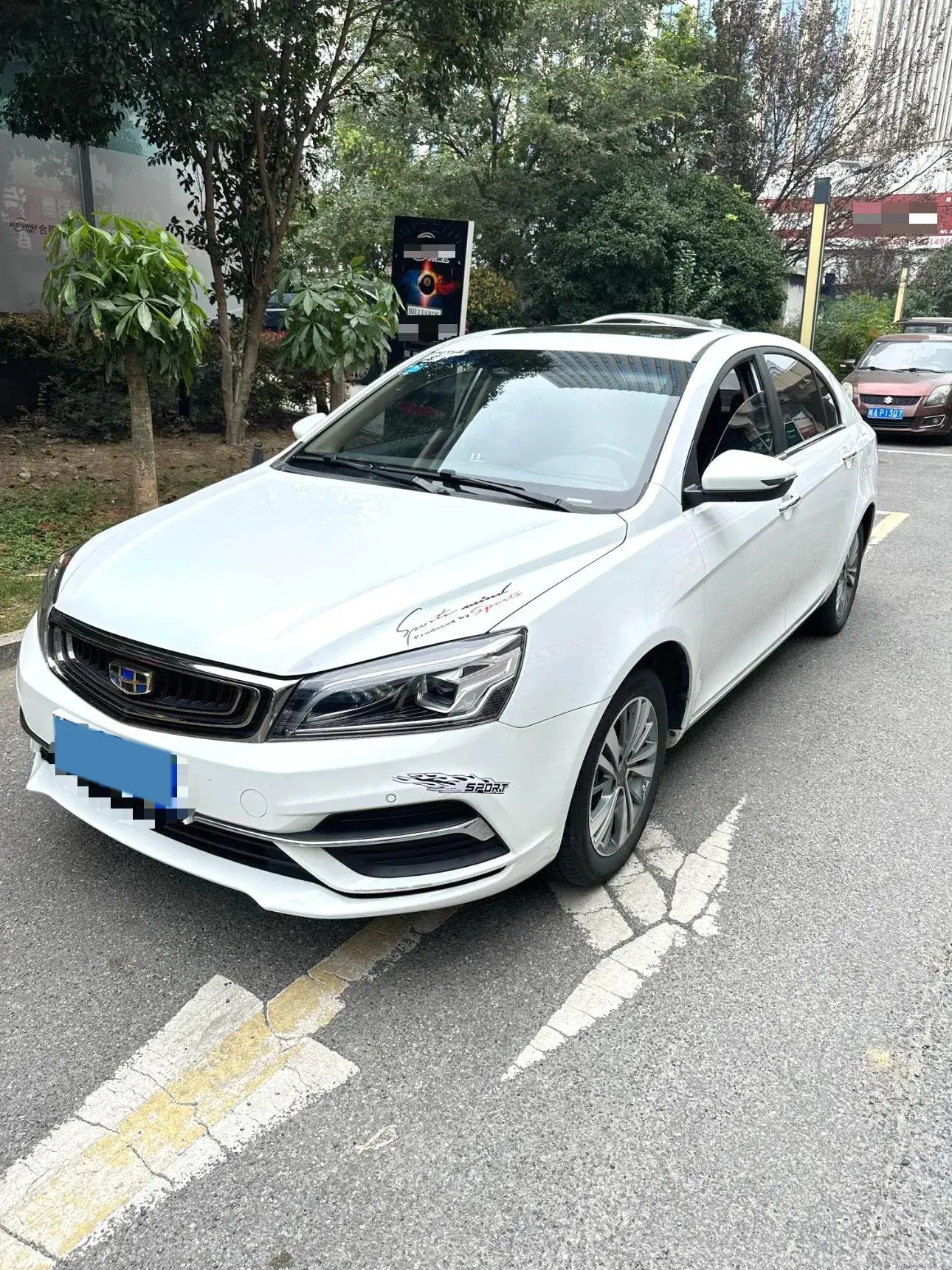 2018 GEELY EMGRAND view 1