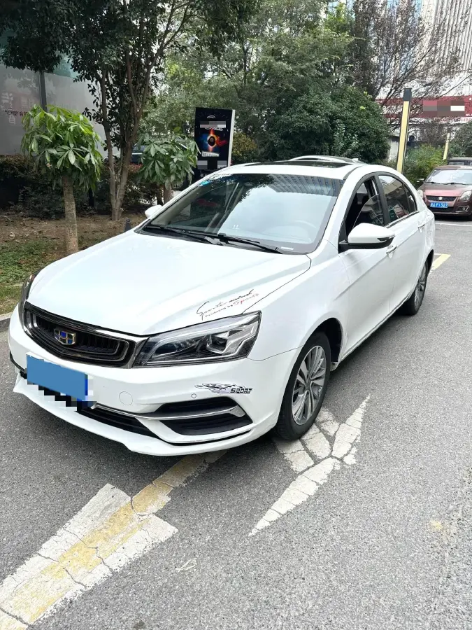 2018 Geely Emgrand 1.5L 109HP L4 CVT