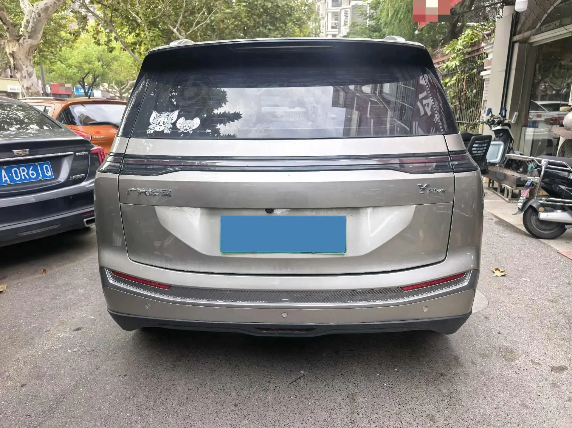 2023 AION Y thumbnail 3