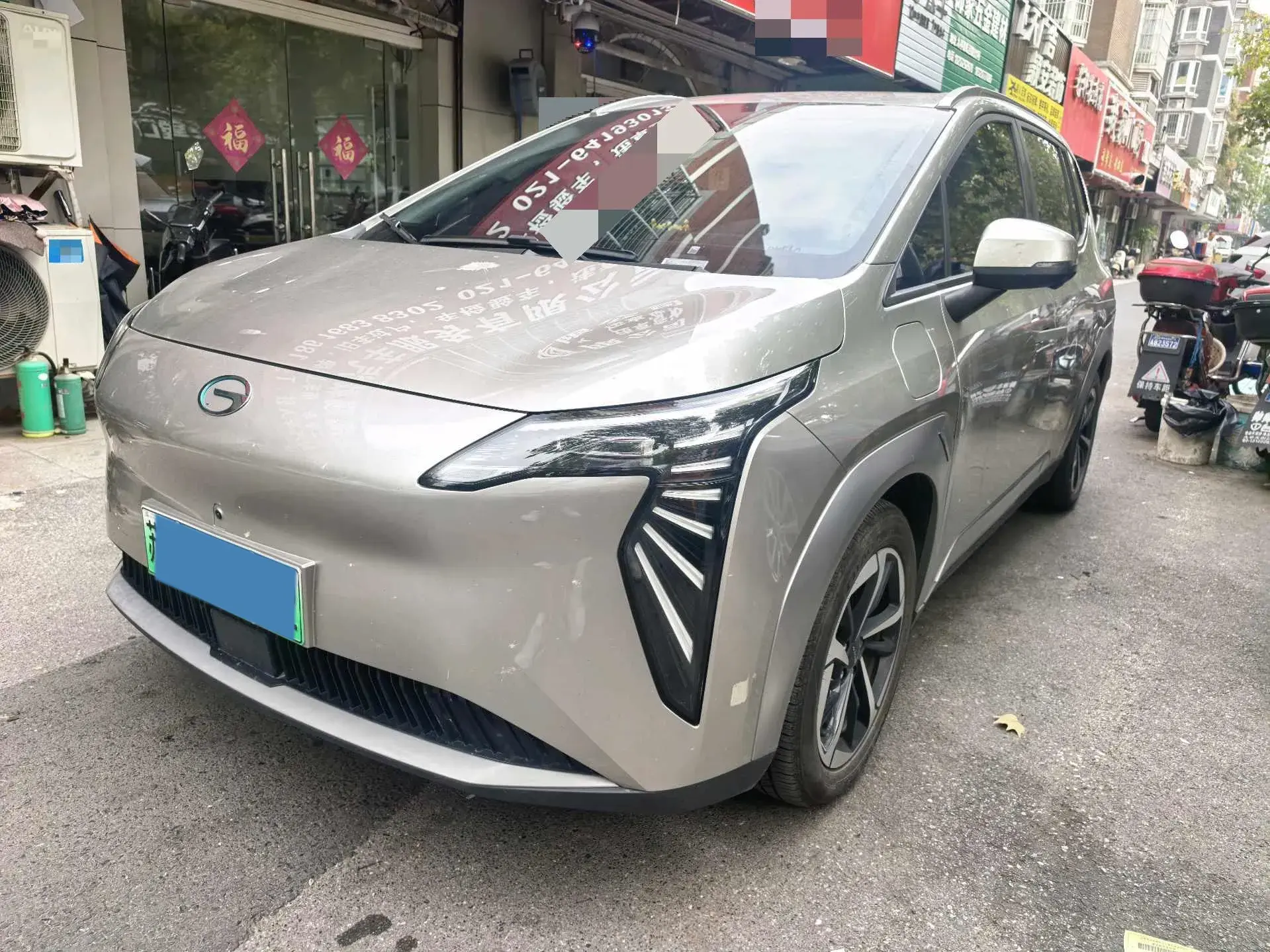 2023 AION Y view 1