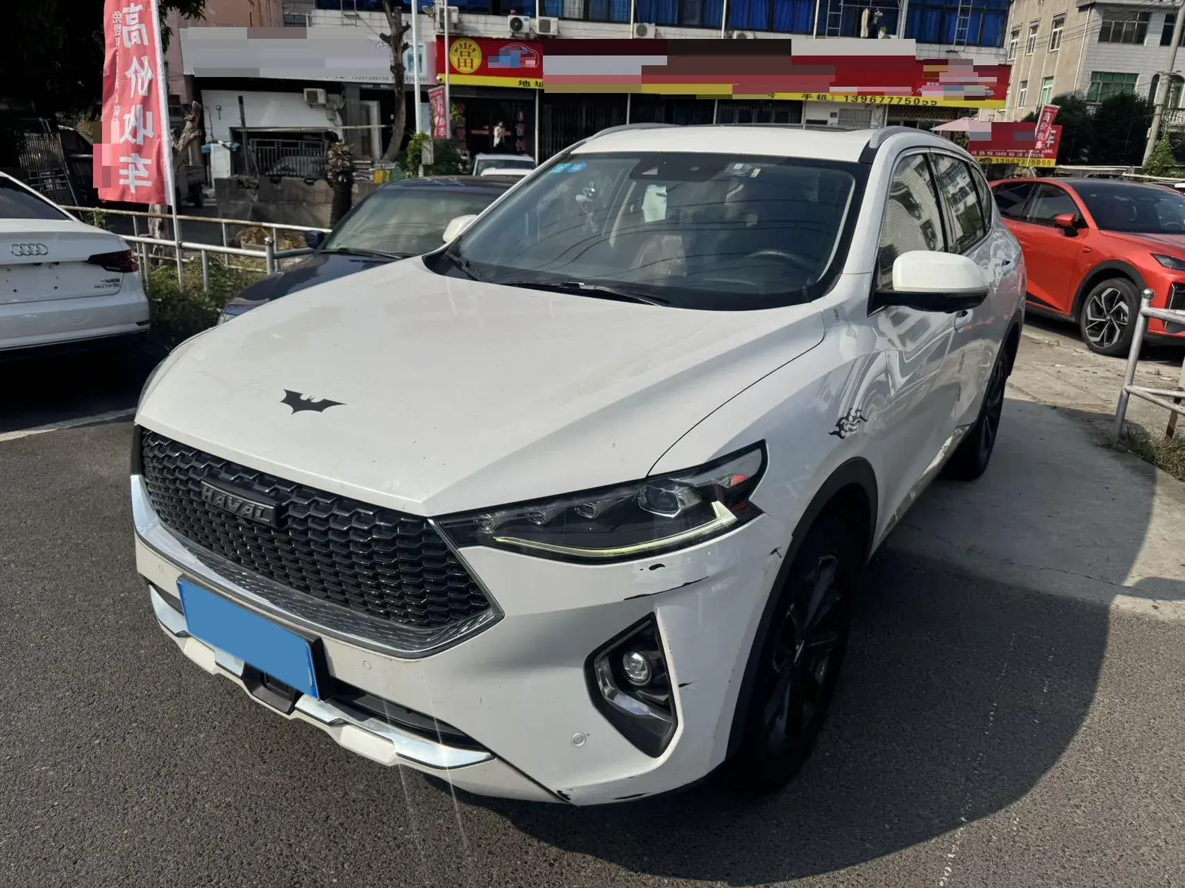 2019 HAVAL F7 view 1