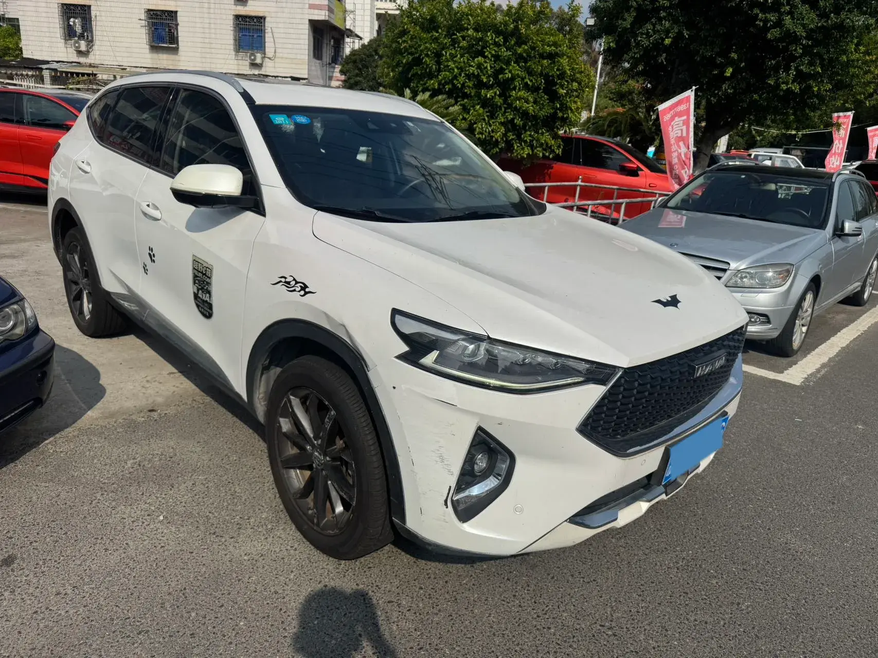 2019 HAVAL F7 thumbnail 2