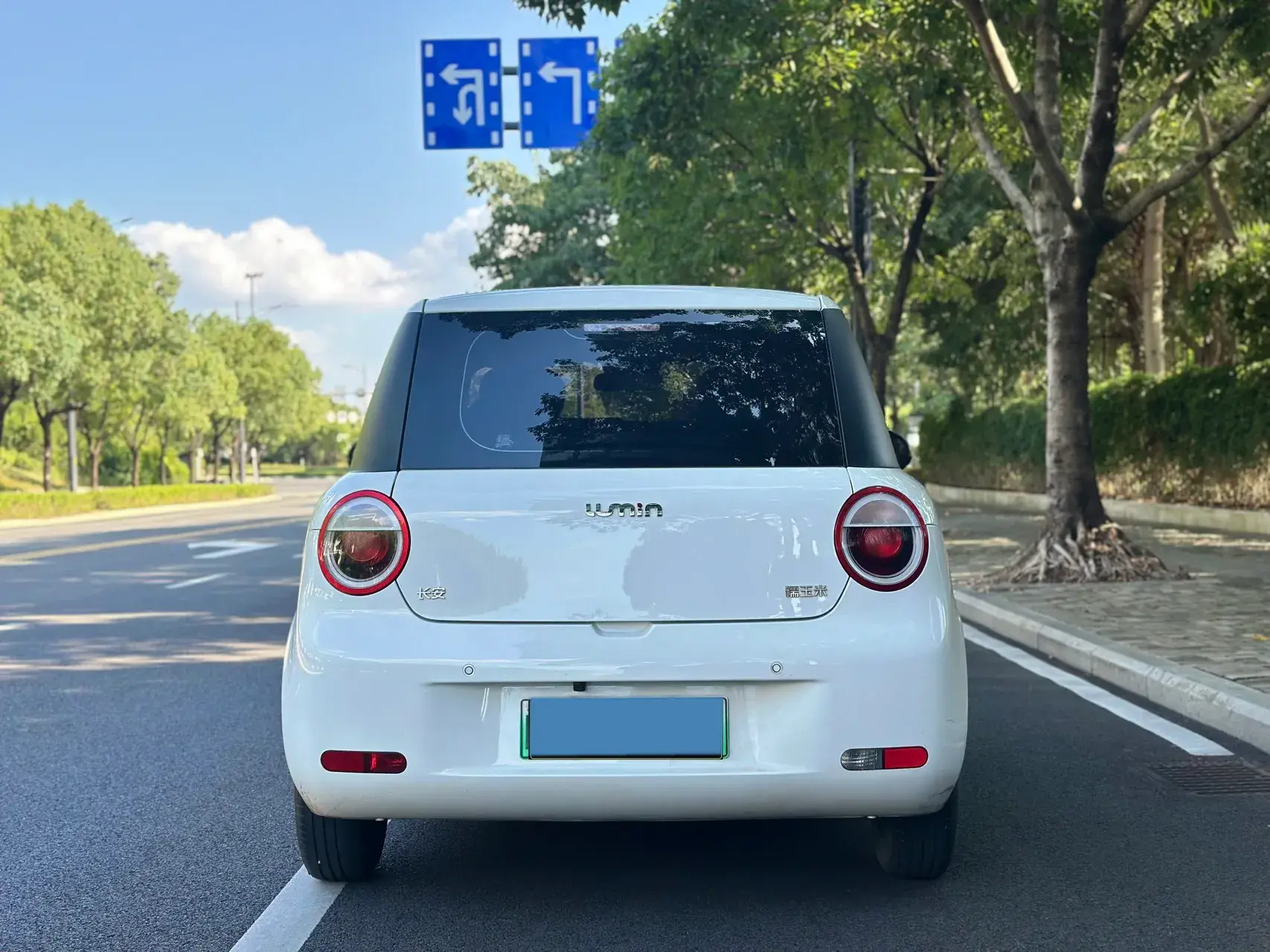 2022 CHANGAN QIYUAN thumbnail 4