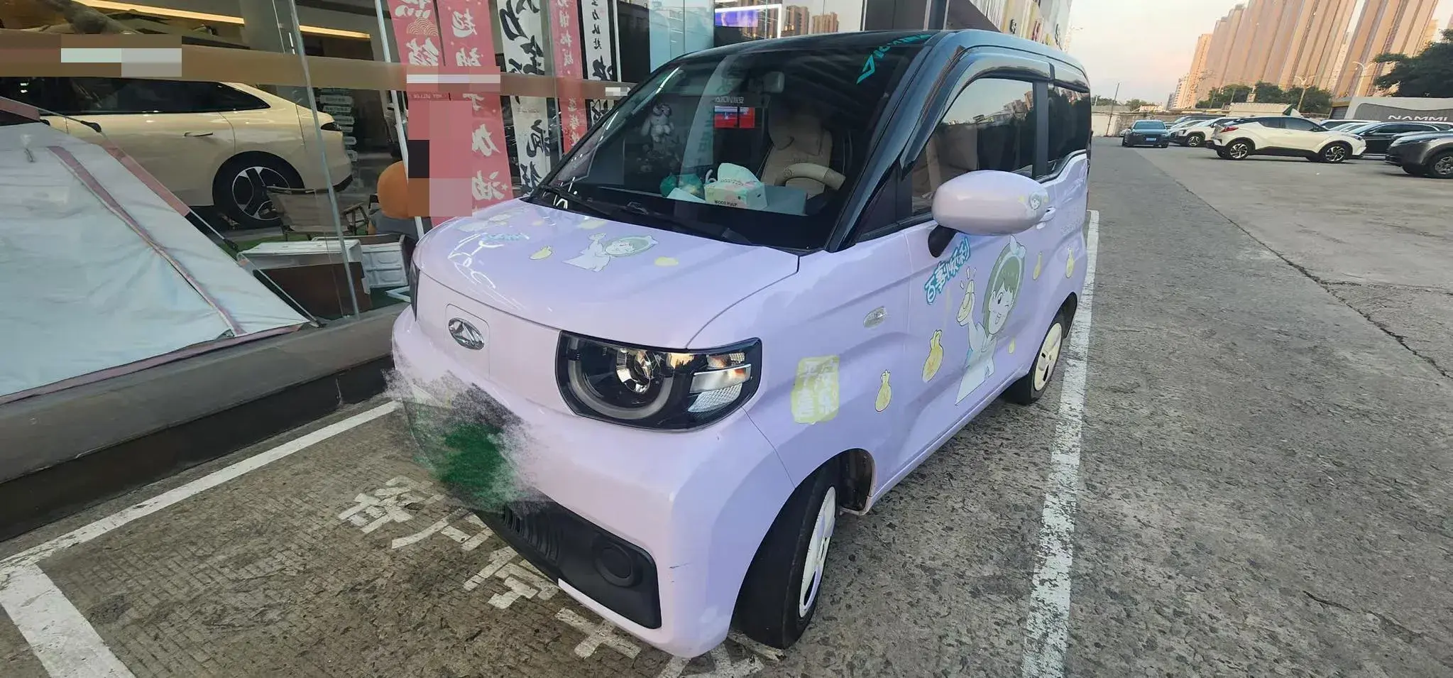 2022 CHERY QQ view 1