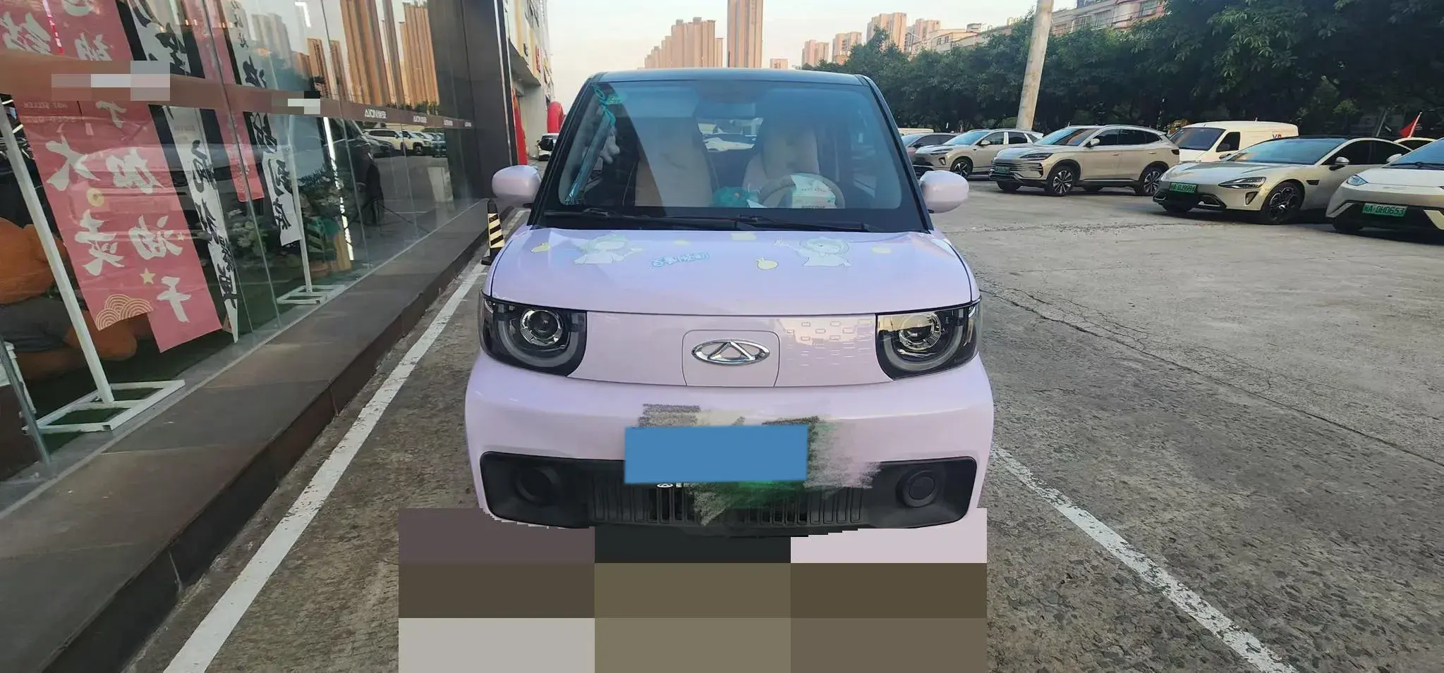 2022 CHERY QQ thumbnail 2