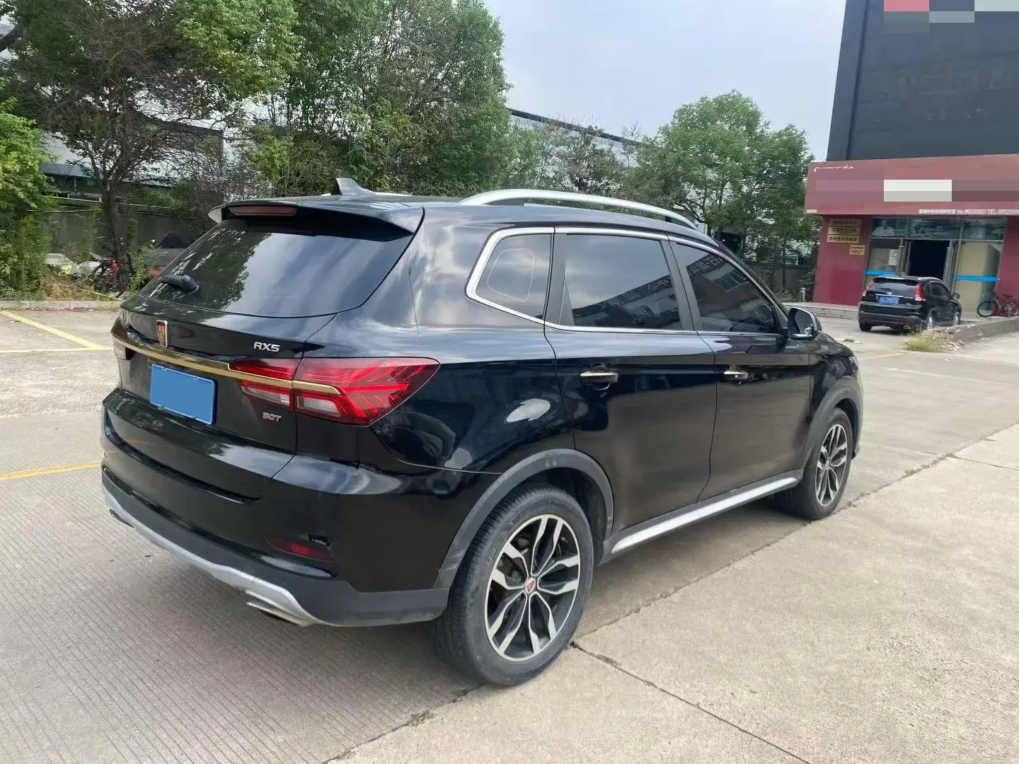 2018 ROEWE RX5 thumbnail 2