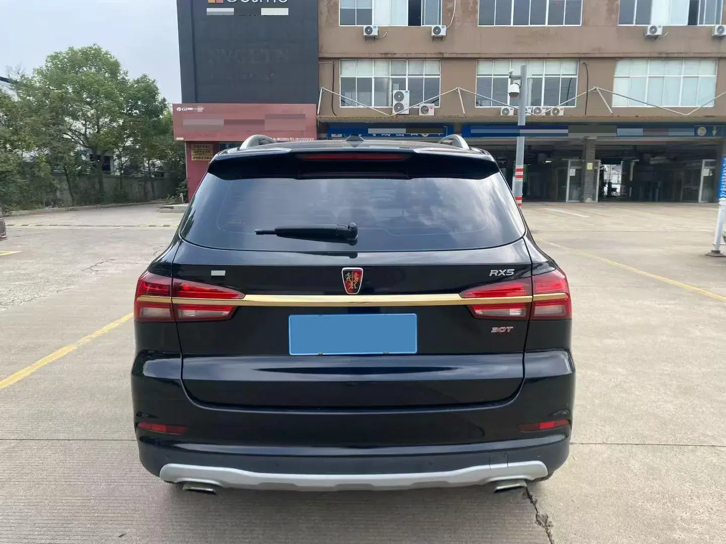 2018 ROEWE RX5 thumbnail 3