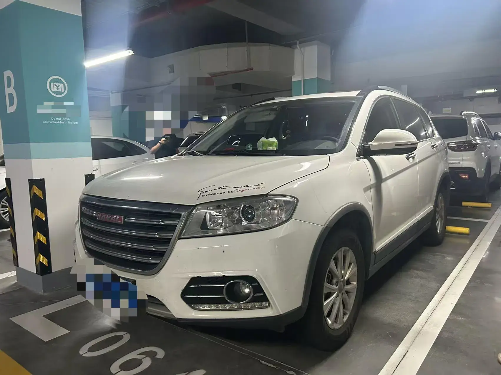 2018 HAVAL H6 view 1