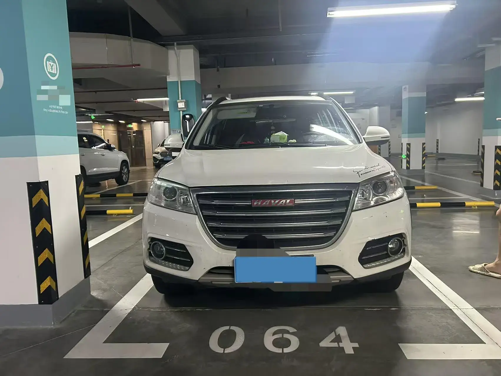 2018 HAVAL H6 thumbnail 2