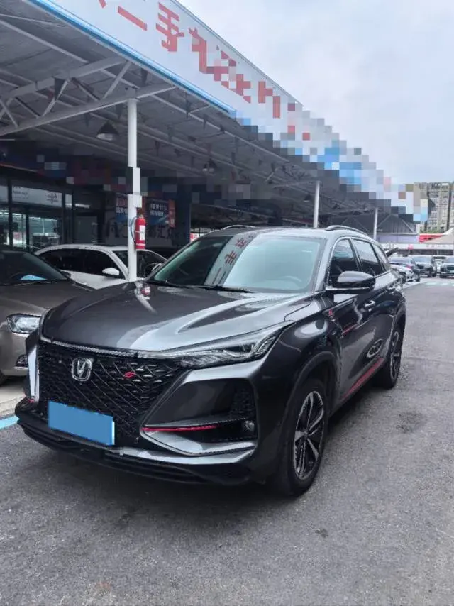2020 CHANGAN CS75 view 1